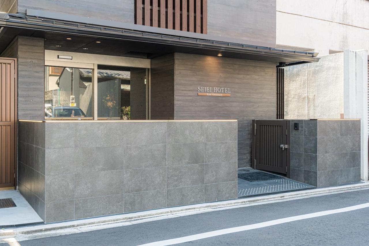 Seiei Hotel Kyoto Kawaramachi 외부 사진