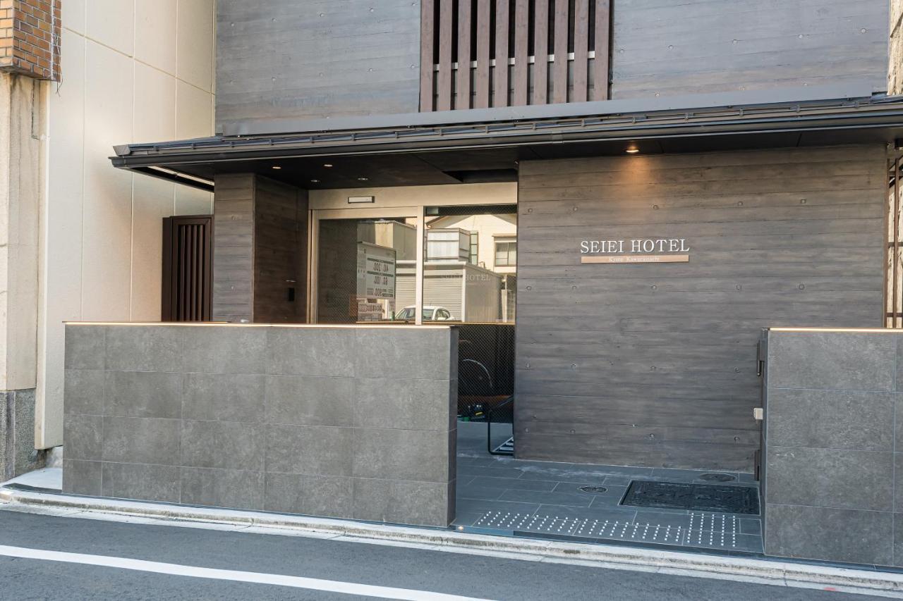 Seiei Hotel Kyoto Kawaramachi 외부 사진